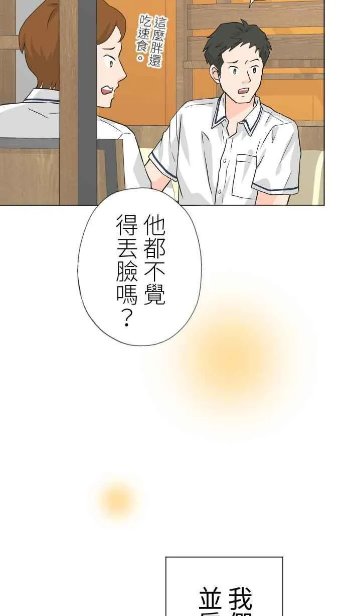 Episode 5944