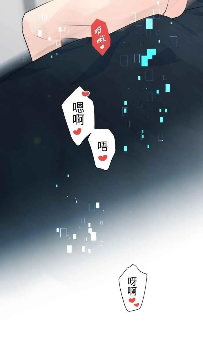 Episode 5649