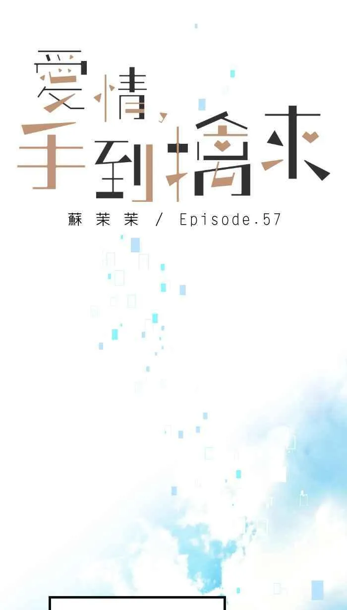 Episode 5723