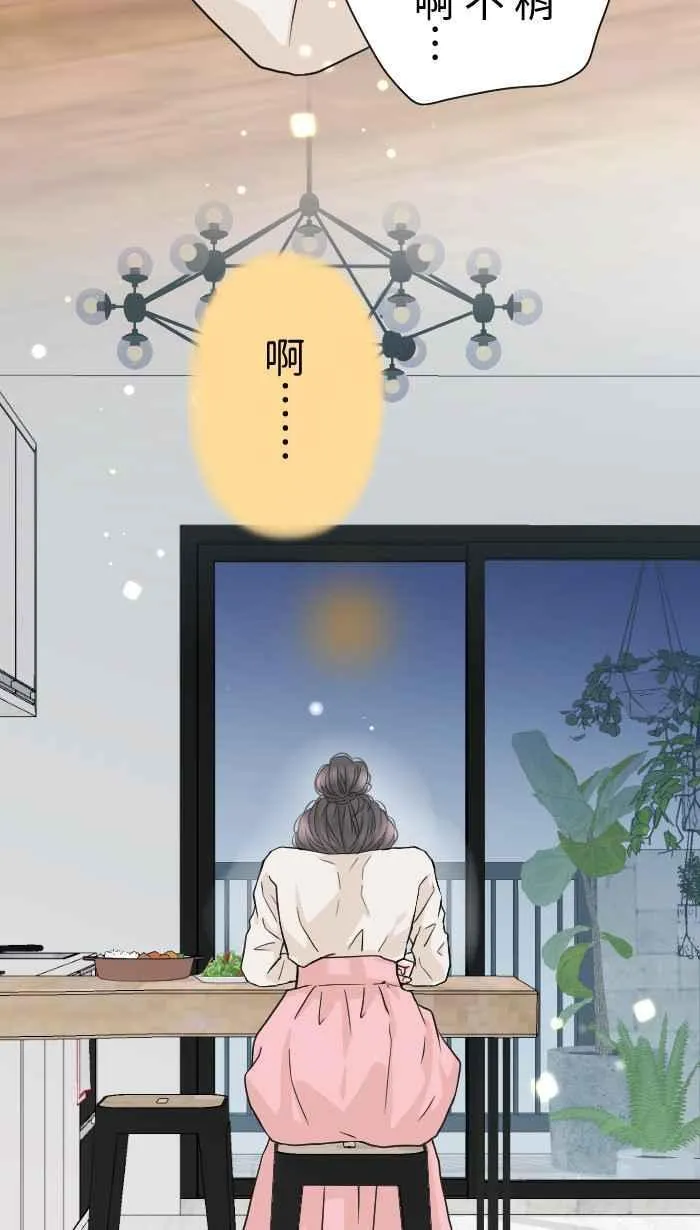 Episode 4826