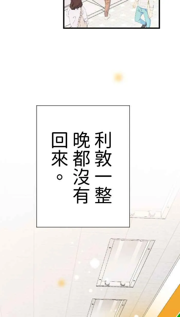 Episode 5011