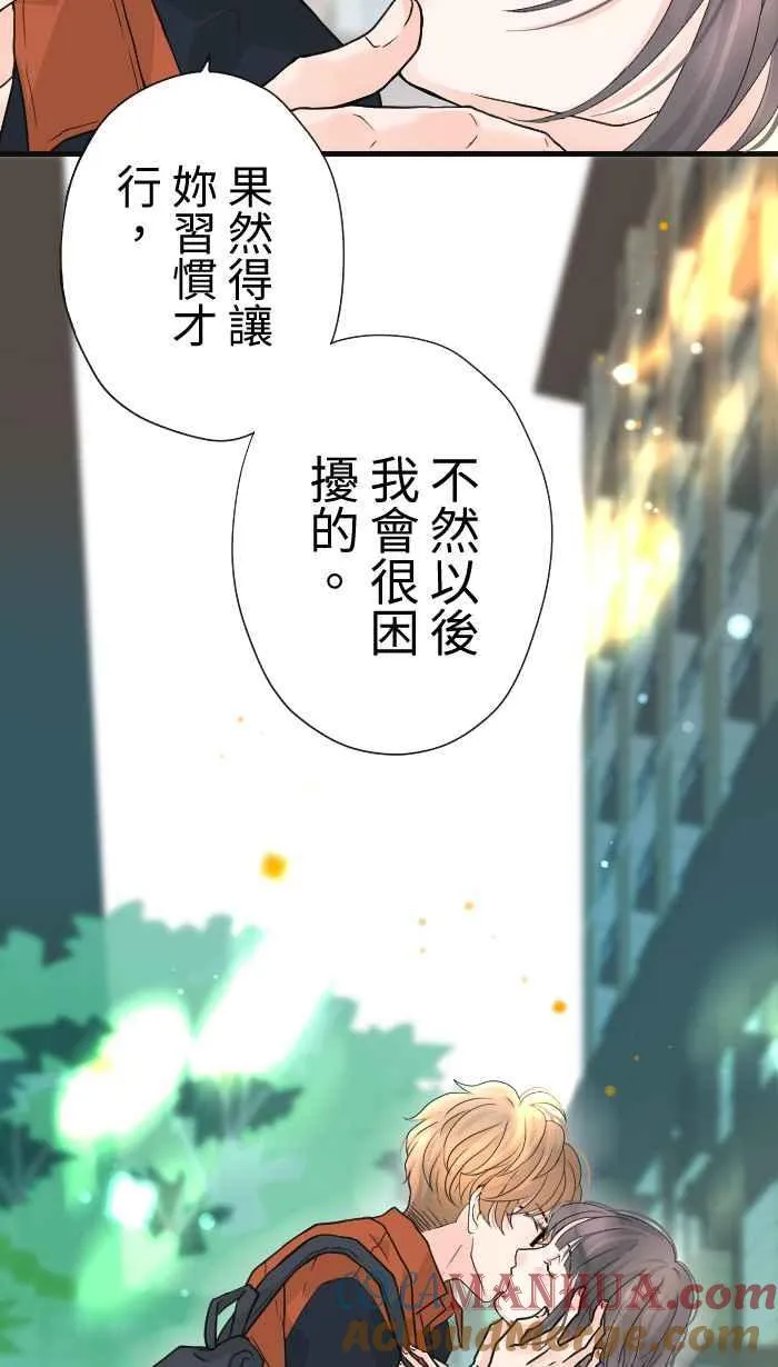 Episode 2757