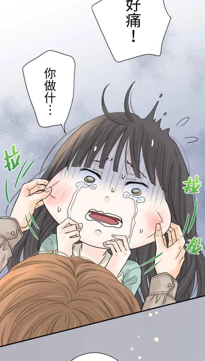 Episode 0611