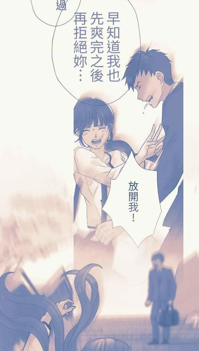 Episode 375
