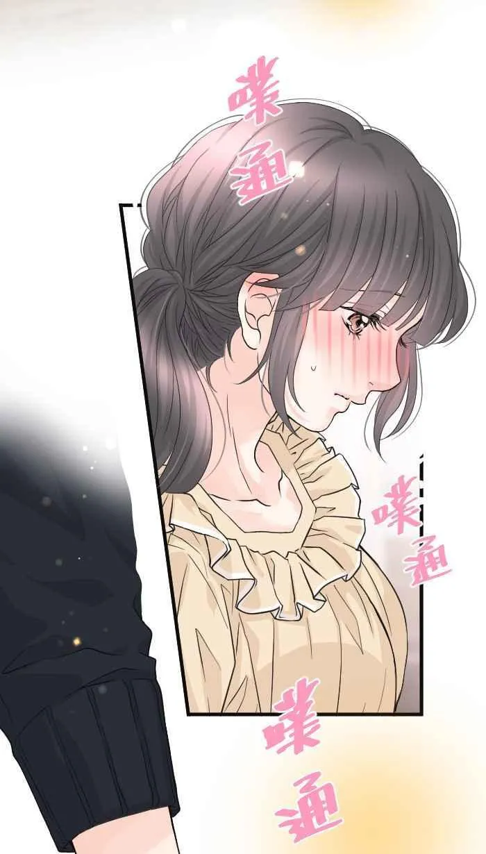 Episode 6341