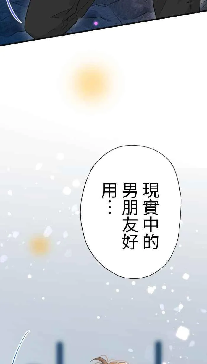 Episode 451