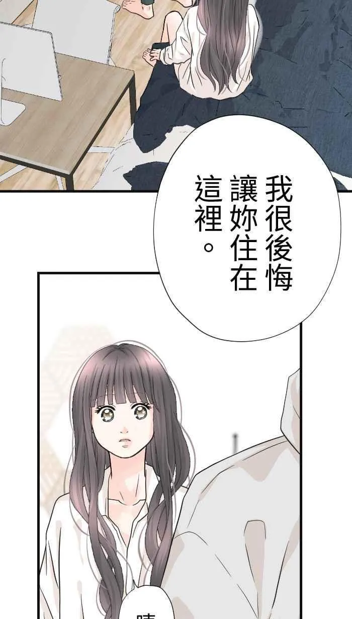 Episode 5675