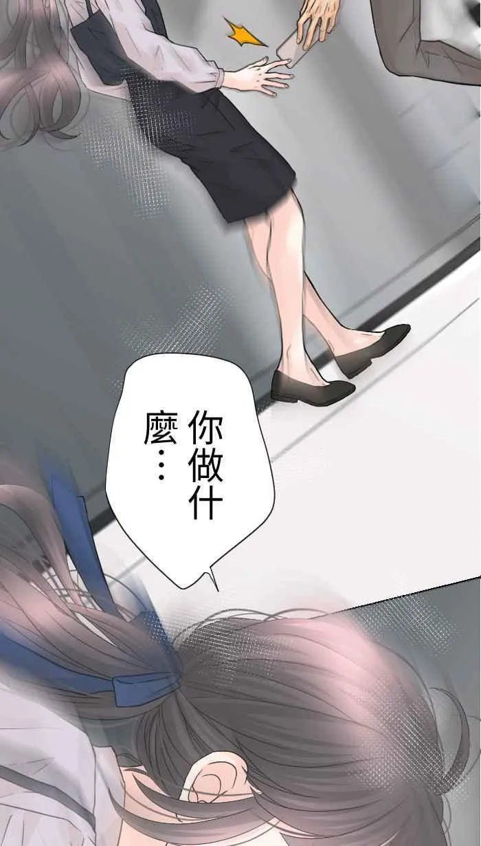 Episode 5849