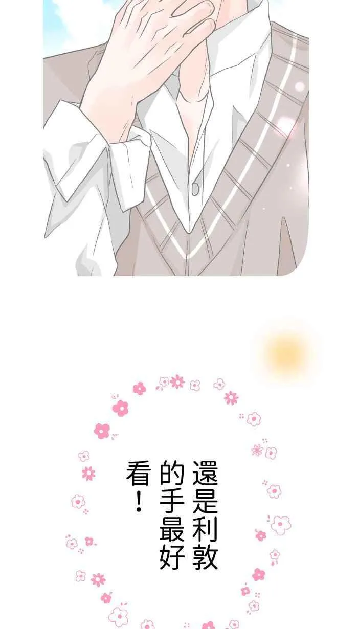 Episode 5913