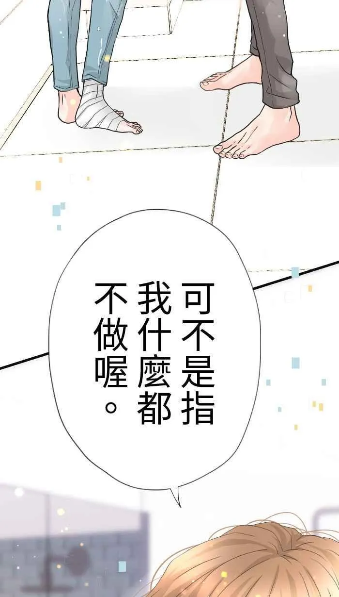 Episode 5371