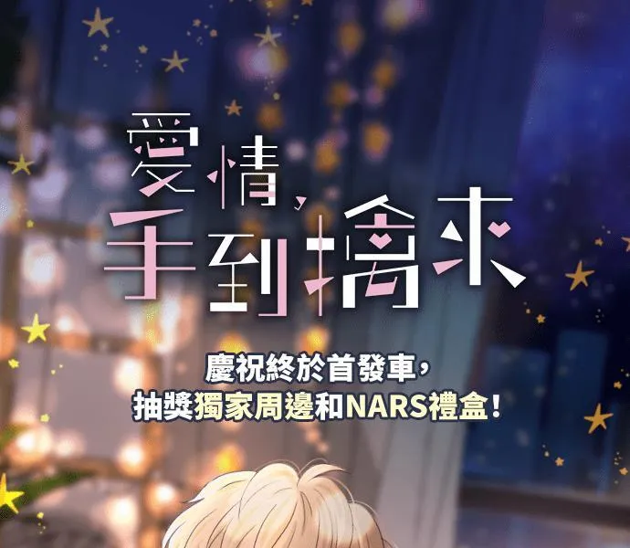 Episode 5373