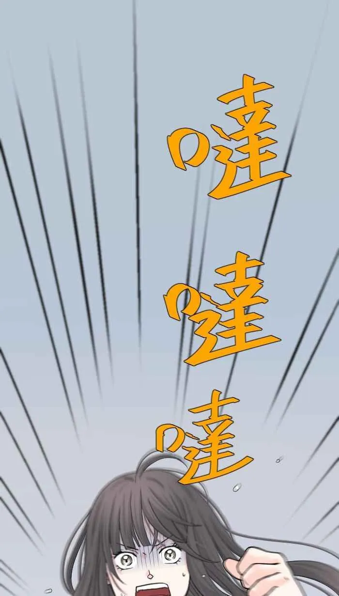 Episode 2156