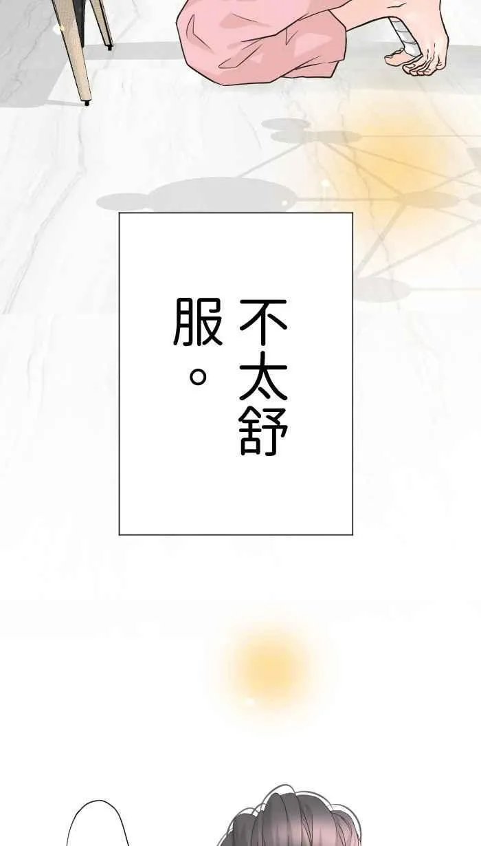 Episode 4831
