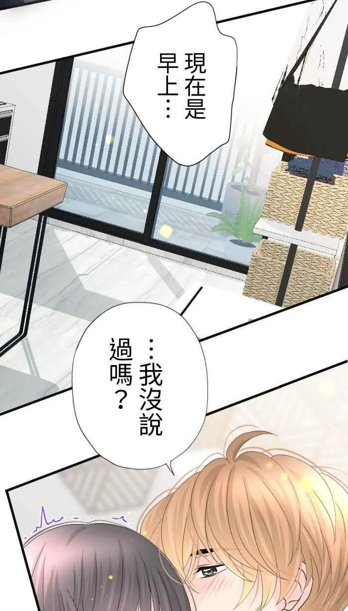 Episode 5646