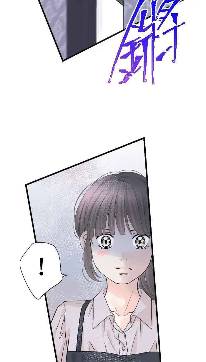 Episode 5837
