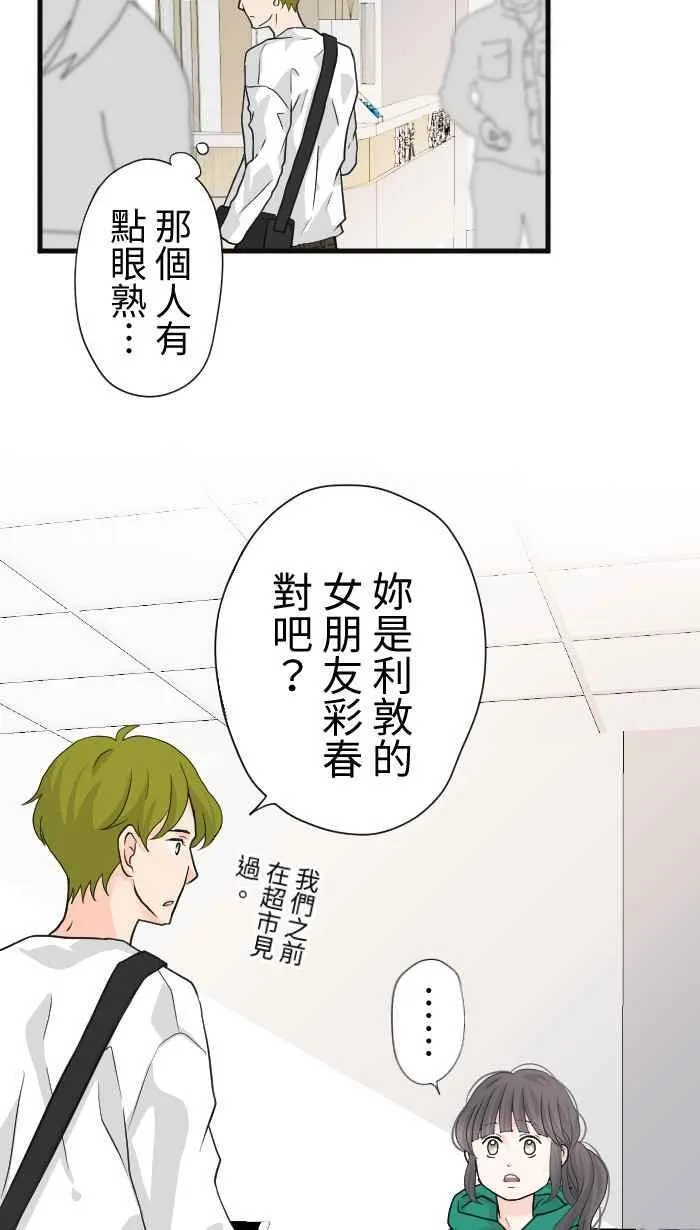 Episode 3958