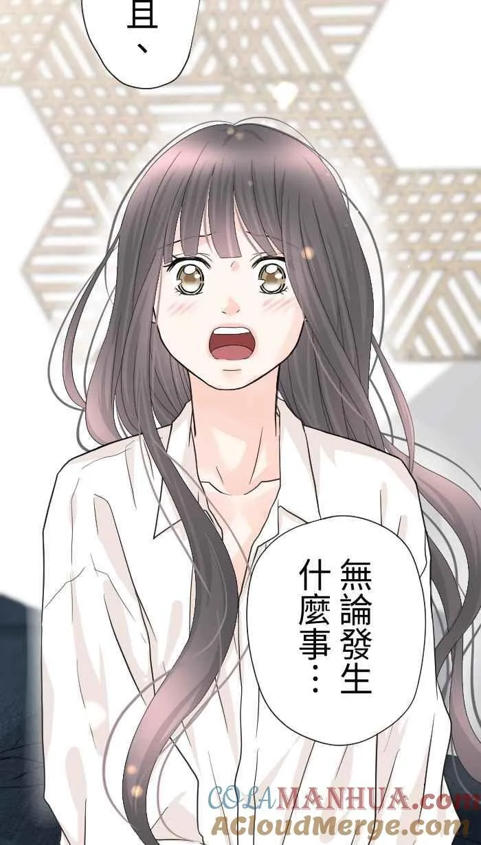 Episode 5663