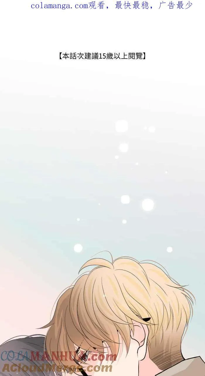 Episode 360