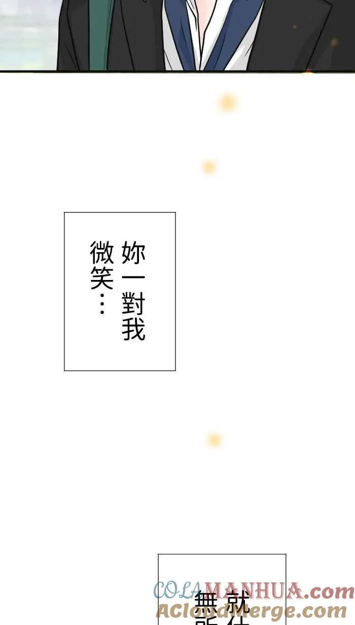 Episode 2212