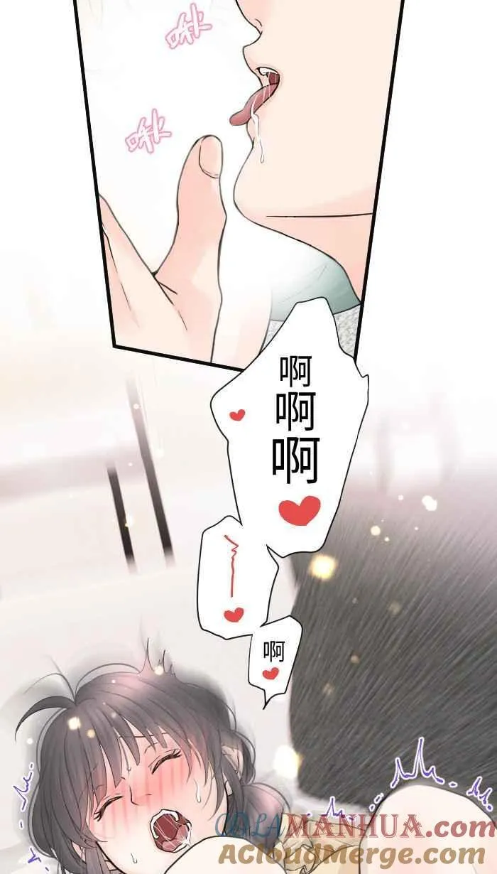 Episode 6315