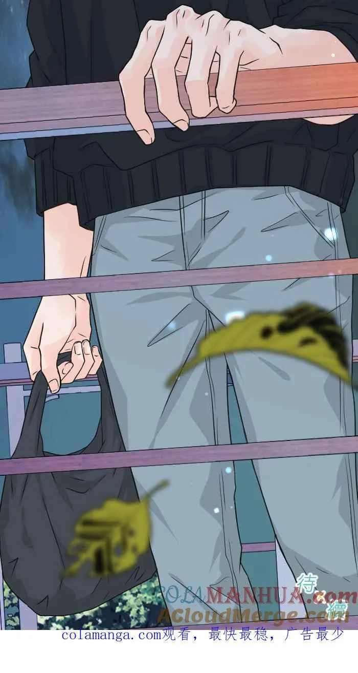 Episode 6063