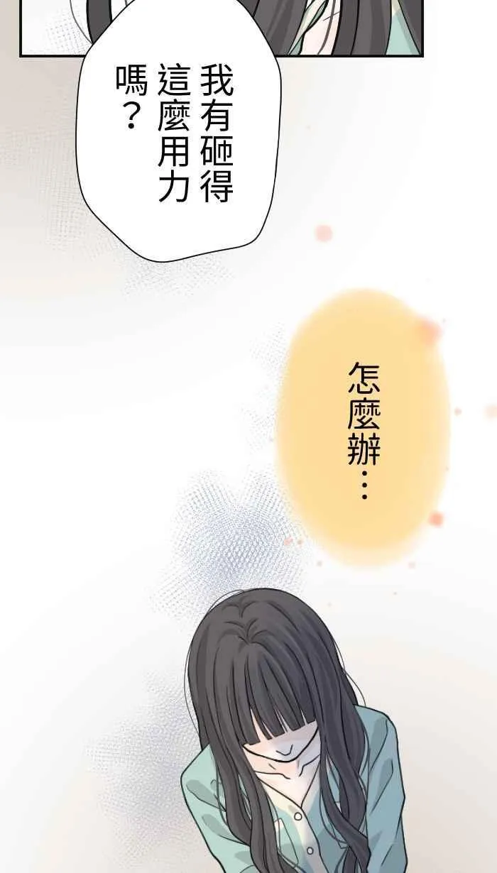 Episode 0474