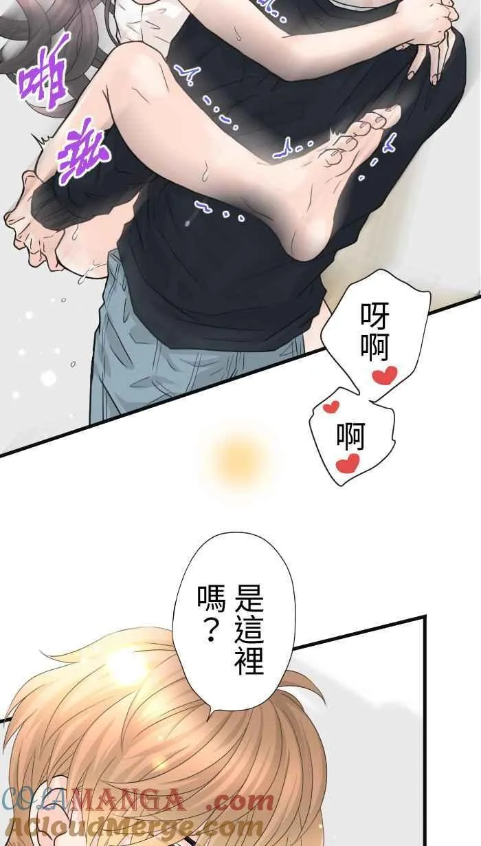 Episode 6516