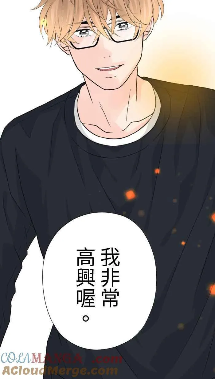 Episode 6463