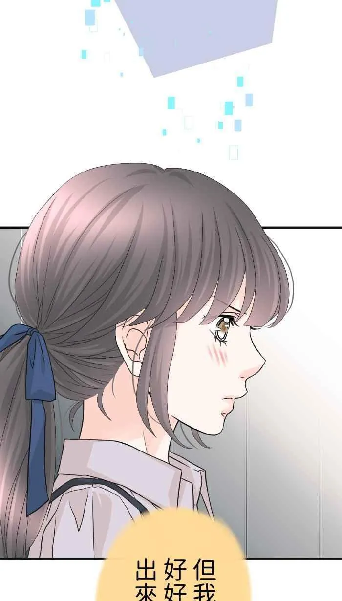 Episode 5834