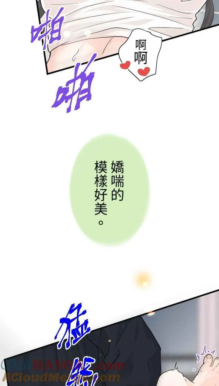 Episode 6514