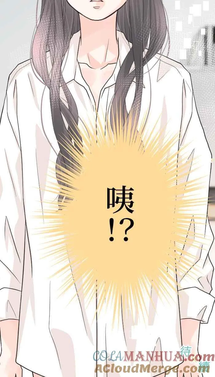 Episode 5672
