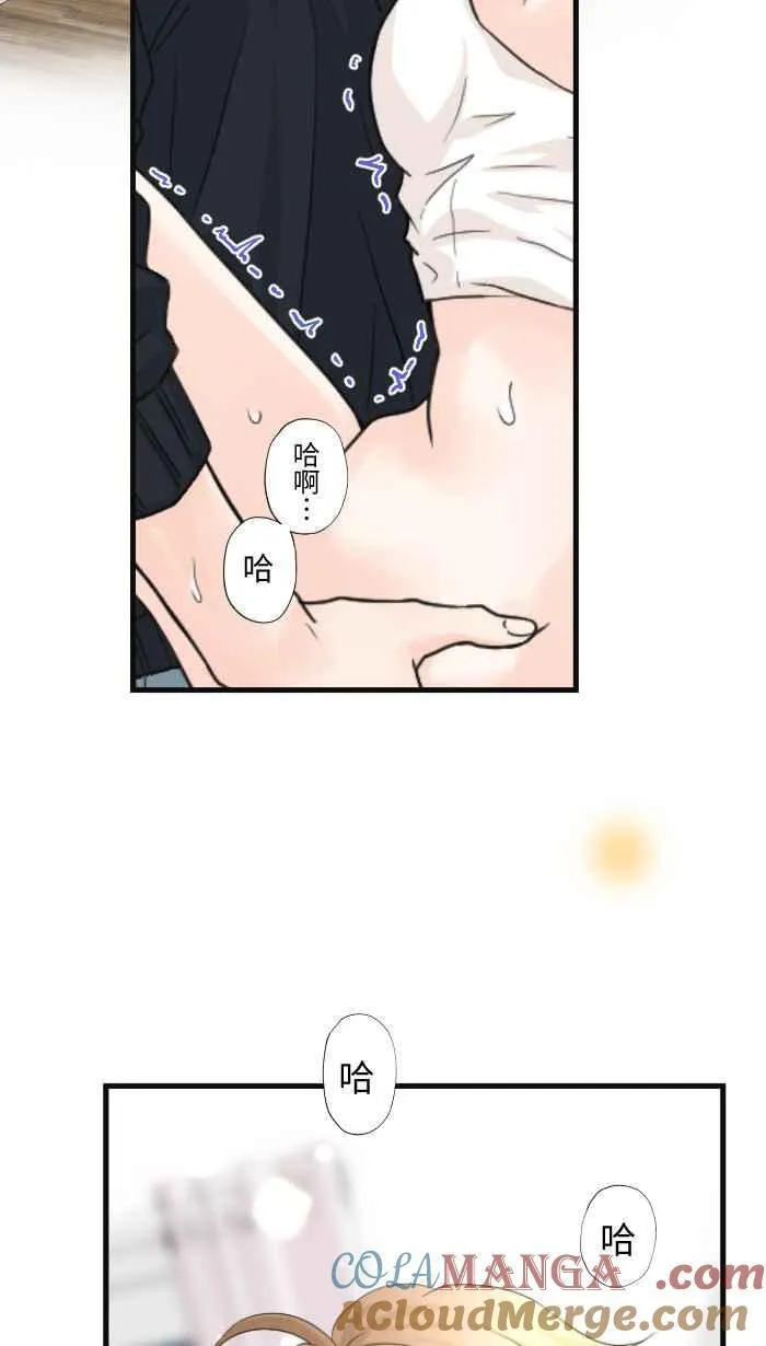 Episode 6540