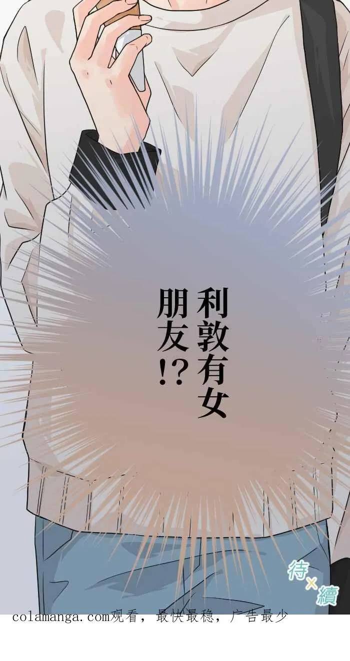 Episode 1464