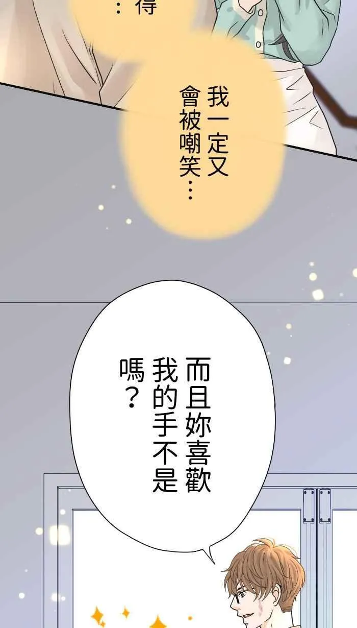 Episode 0629