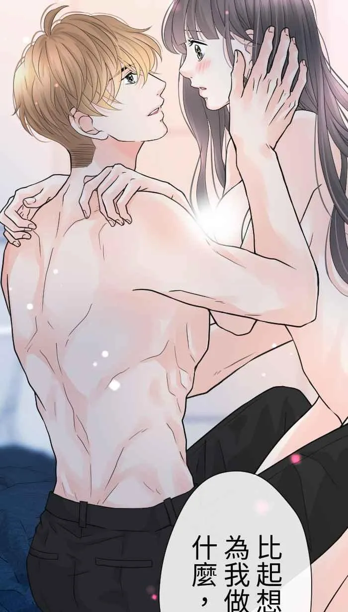 Episode 4628