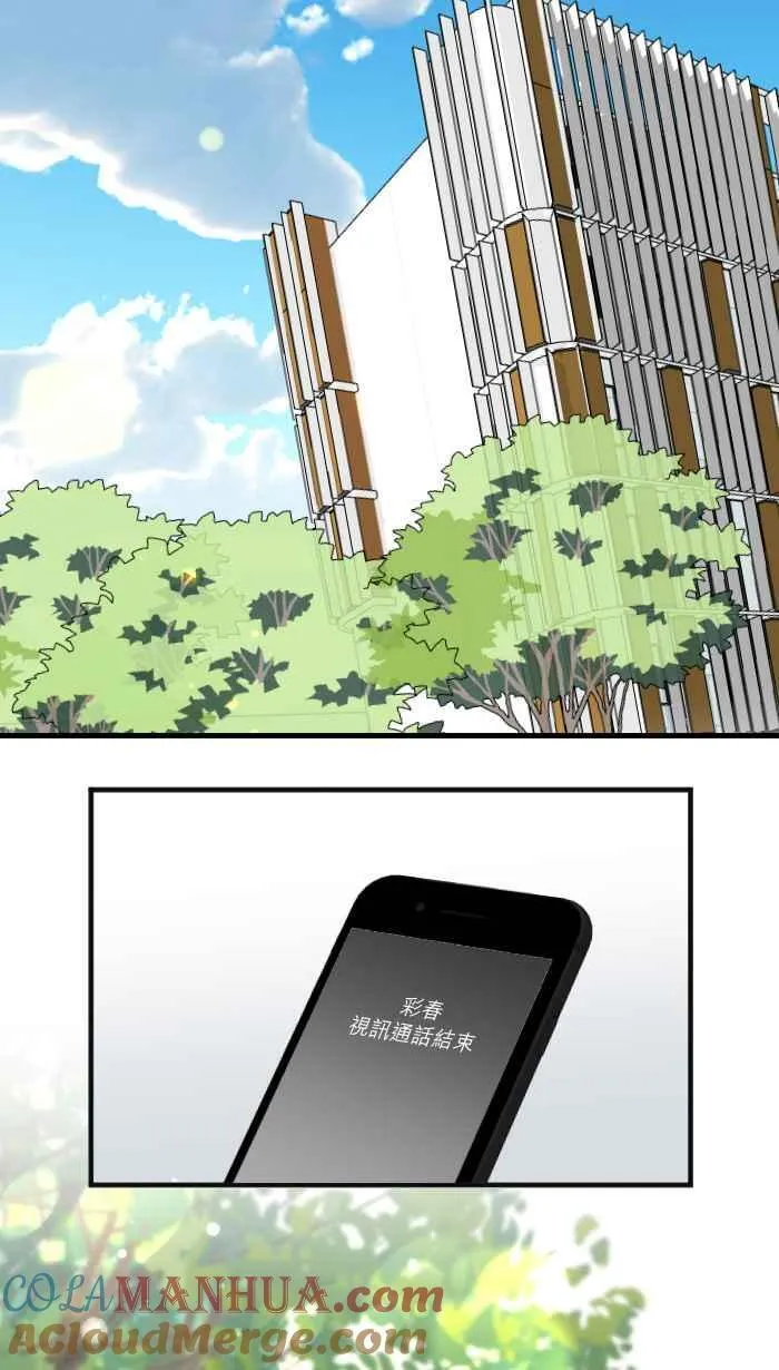 Episode 216