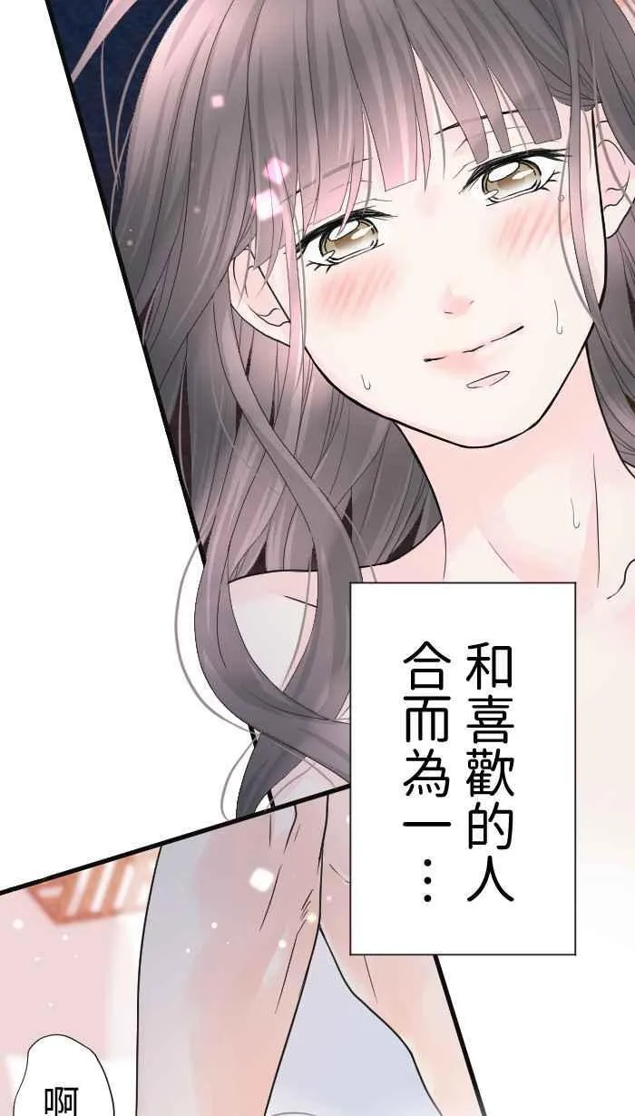 Episode 5462