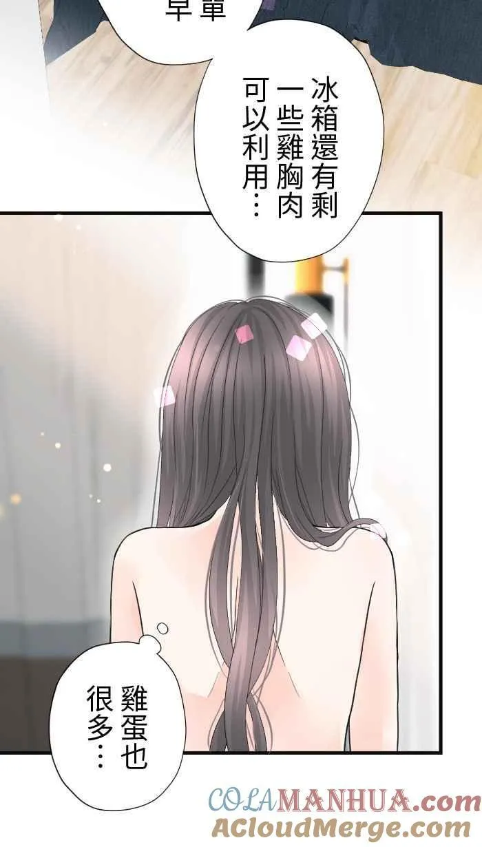 Episode 5633