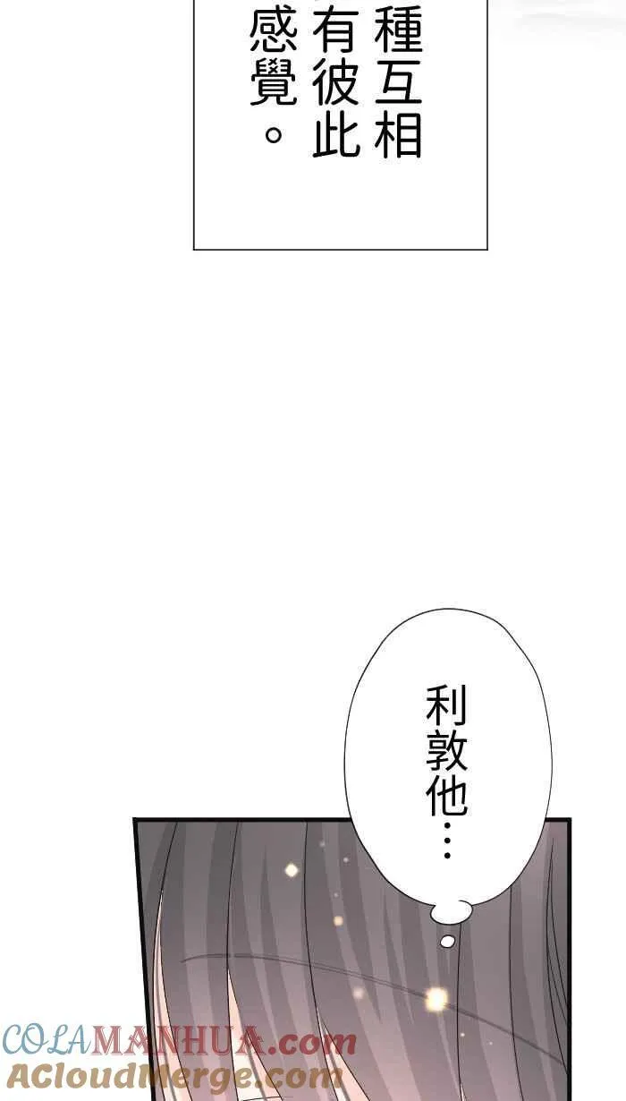 Episode 5615