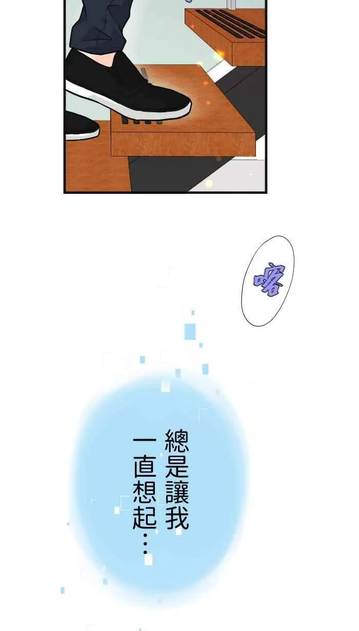 Episode 1962