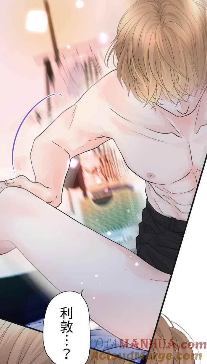 Episode 4654
