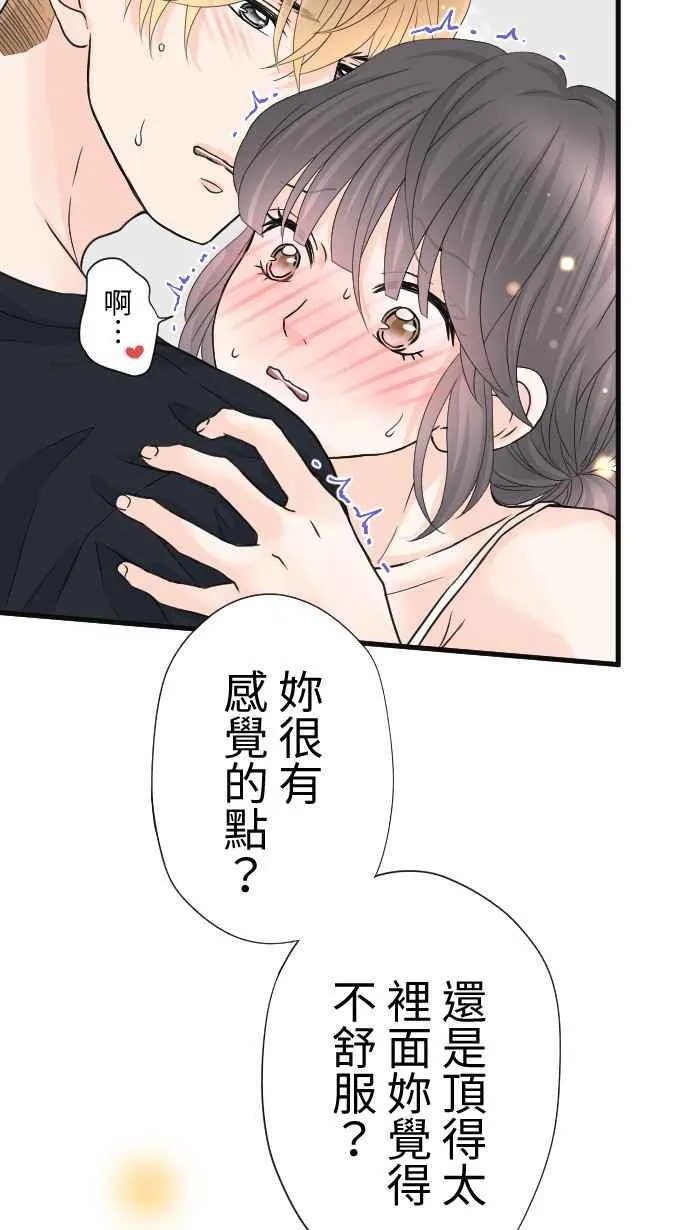 Episode 6517
