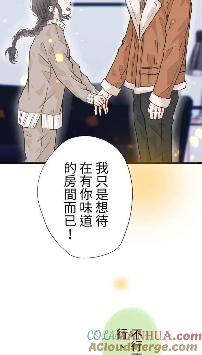 Episode 389