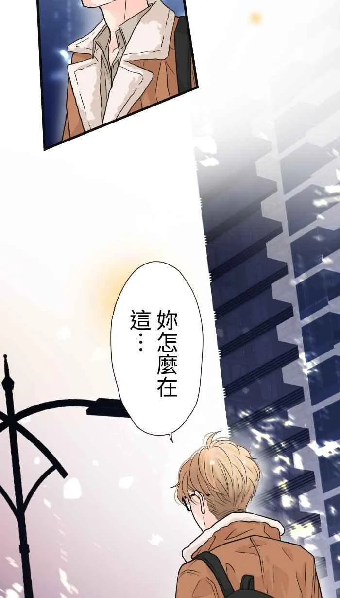 Episode 3468
