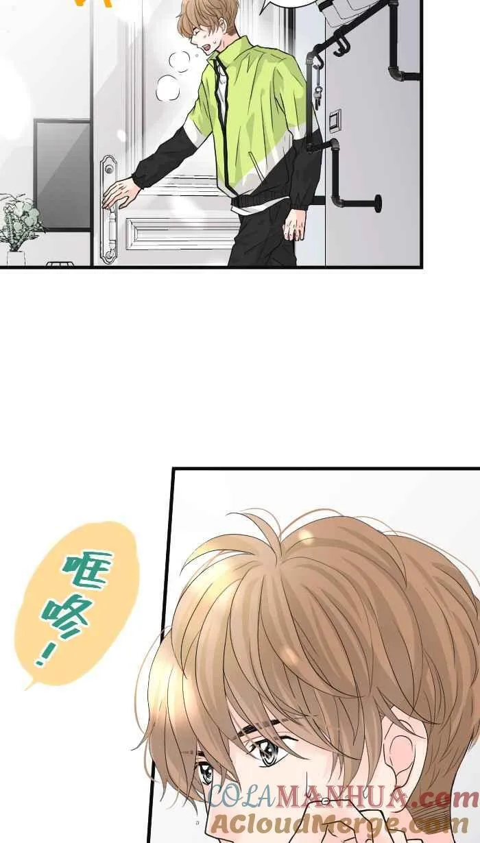 Episode 2457