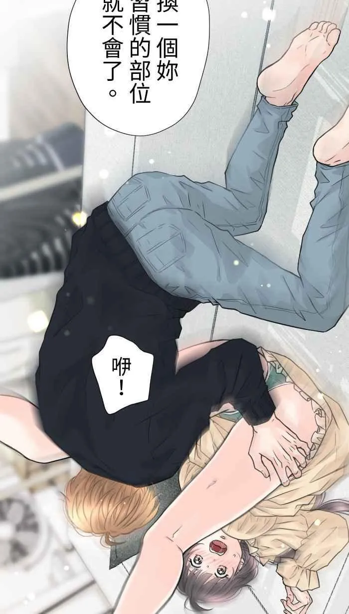 Episode 6310