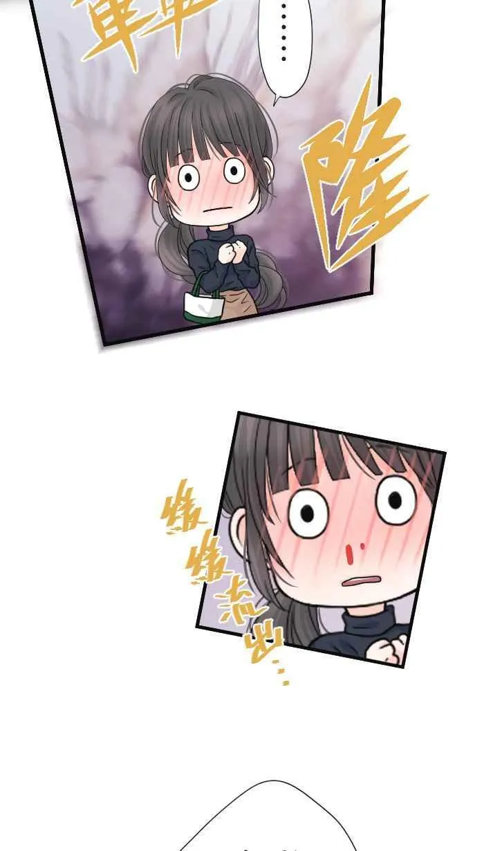 Episode 1825