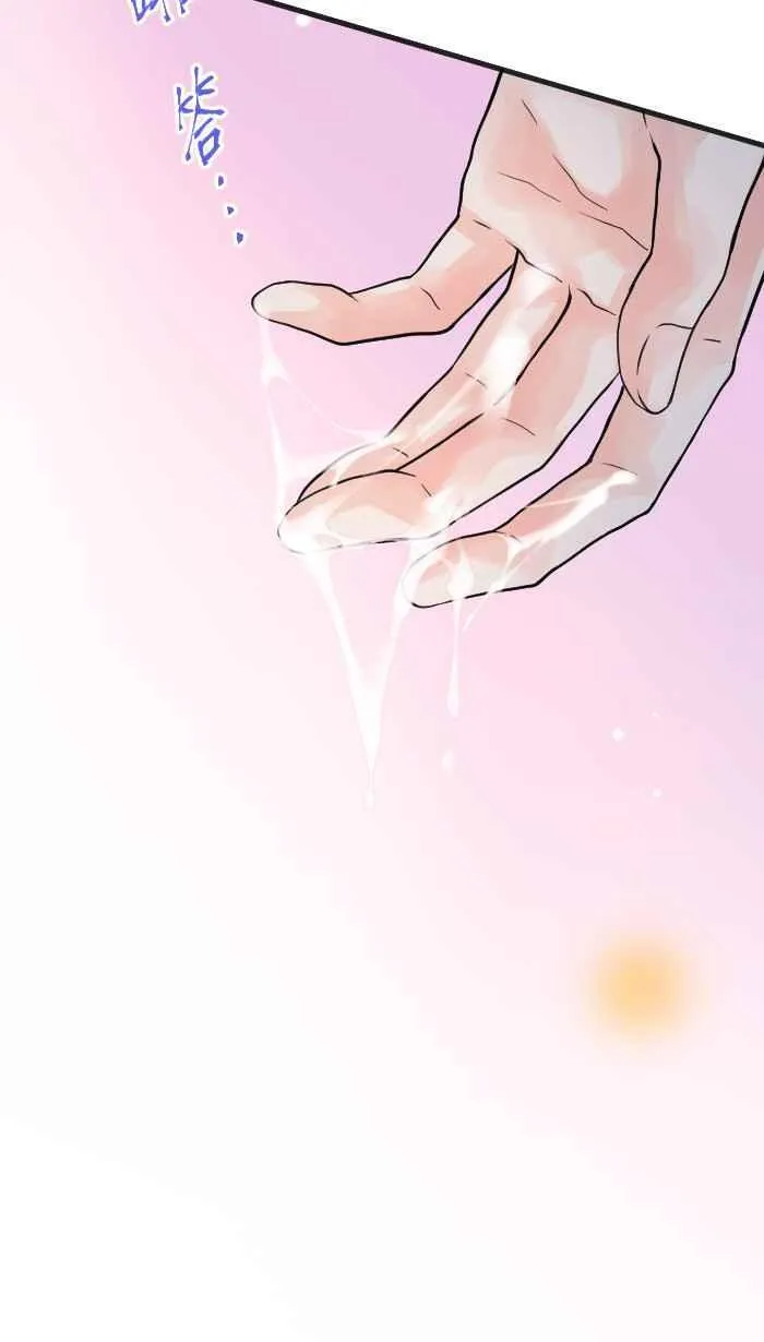 Episode 4546