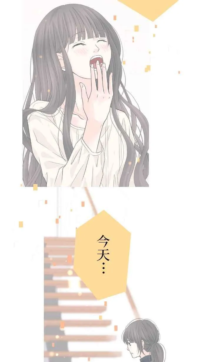 Episode 2635