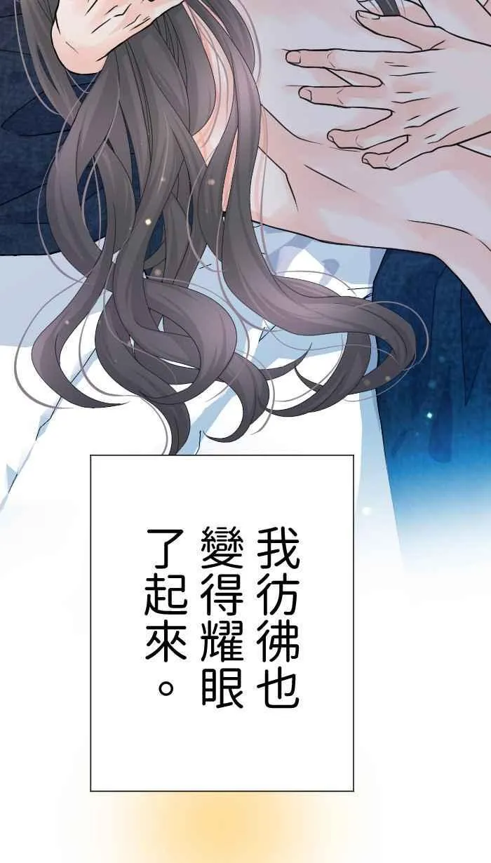 Episode 468